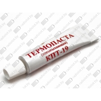 Термопаста КПТ-19