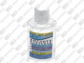 http://radiolot.by/shop/200-271-thickbox_default/kislota-pajalnaja.jpg