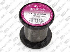 http://radiolot.by/shop/70-153-thickbox_default/-pripoy-pos-61-08mm.jpg