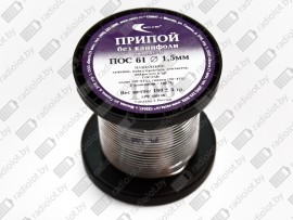 http://radiolot.by/shop/71-154-thickbox_default/pripoy-pos-61-15mm.jpg