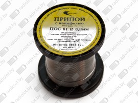 http://radiolot.by/shop/72-155-thickbox_default/pripoy-pos-61-08mm.jpg