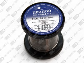 http://radiolot.by/shop/75-158-thickbox_default/pripoy-pos-61-2mm.jpg